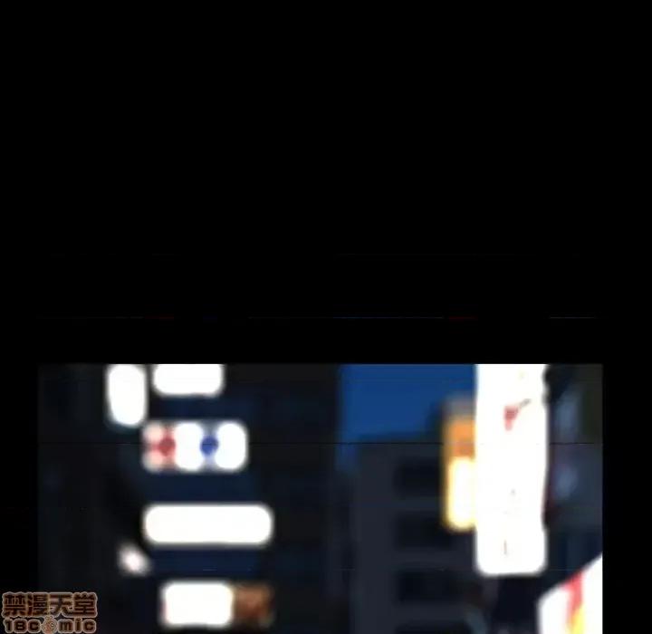 家族的遗产 家族的遗产 7 第130页