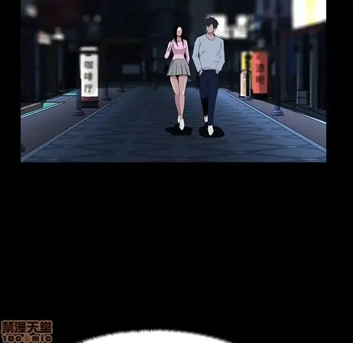 家族的遗产 家族的遗产 7 第131页