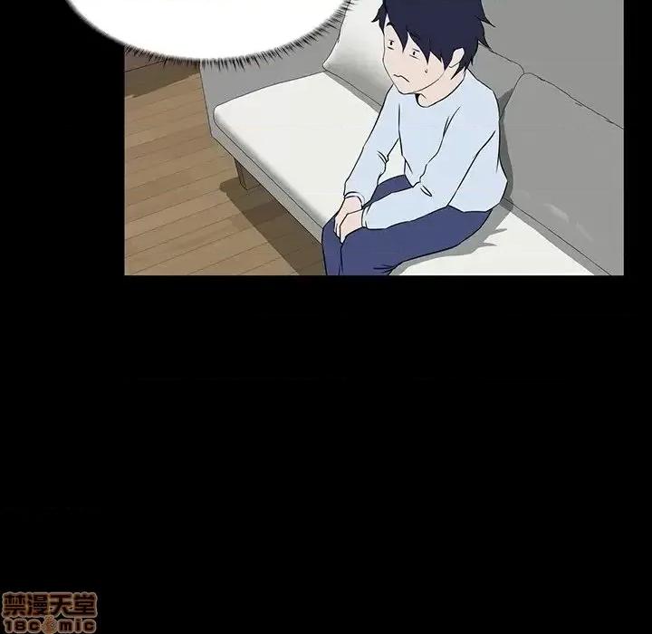 家族的遗产 家族的遗产 7 第137页