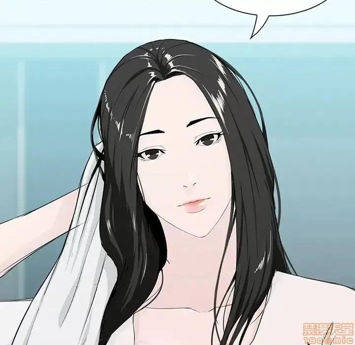 家族的遗产 家族的遗产 7 第145页