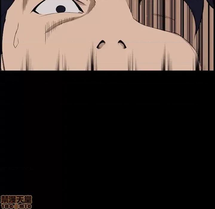 家族的遗产 家族的遗产 8 第60页