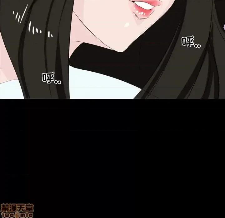 家族的遗产 家族的遗产 8 第62页