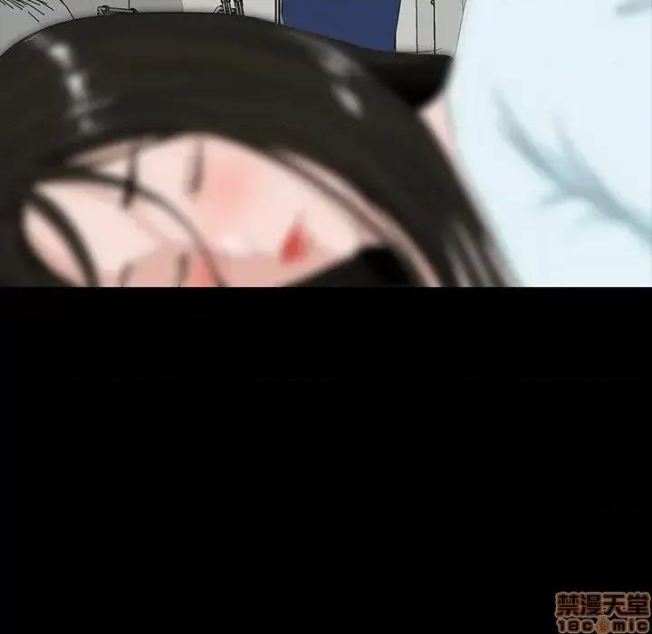 家族的遗产 家族的遗产 8 第106页