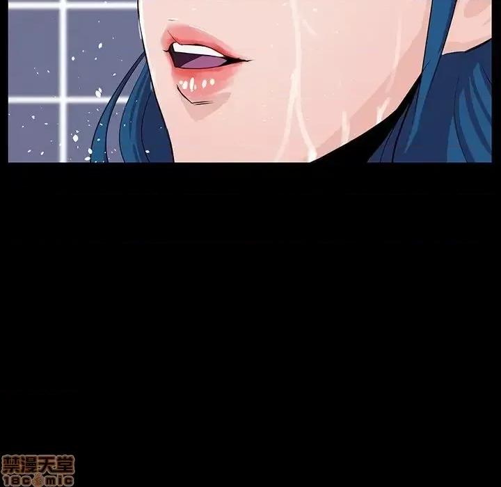 家族的遗产 家族的遗产 8 第131页