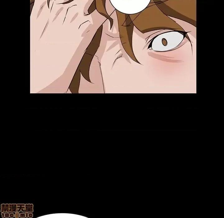 家族的遗产 家族的遗产 8 第134页