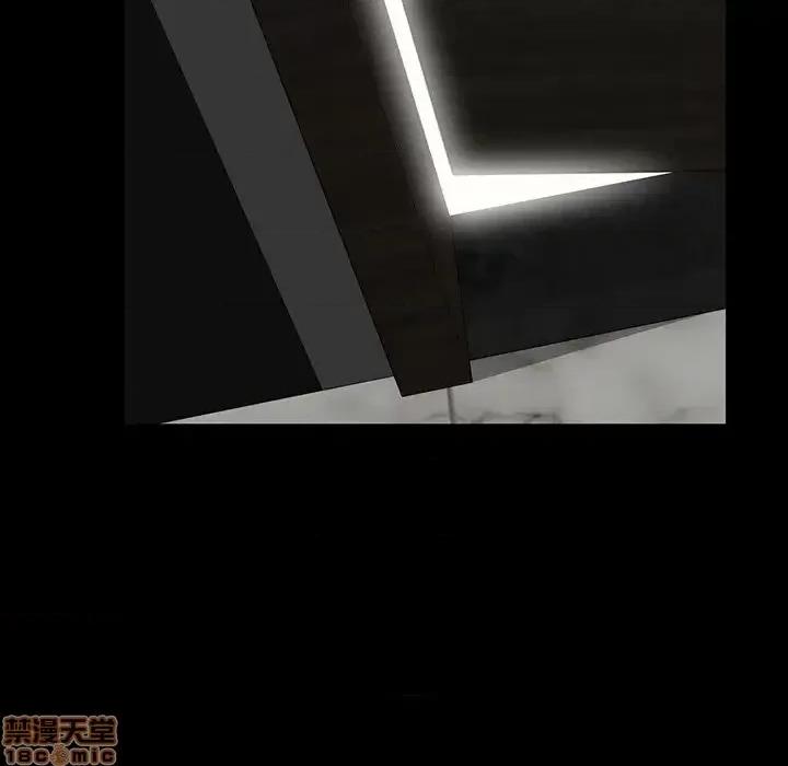 家族的遗产 家族的遗产 8 第137页