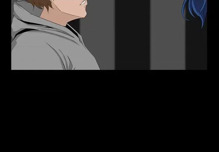 家族的遗产 家族的遗产第 9 话 第4页