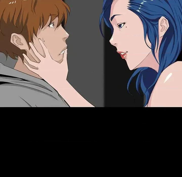 家族的遗产 家族的遗产第 9 话 第7页