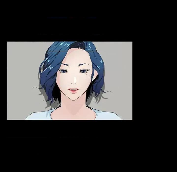家族的遗产 家族的遗产第 9 话 第23页