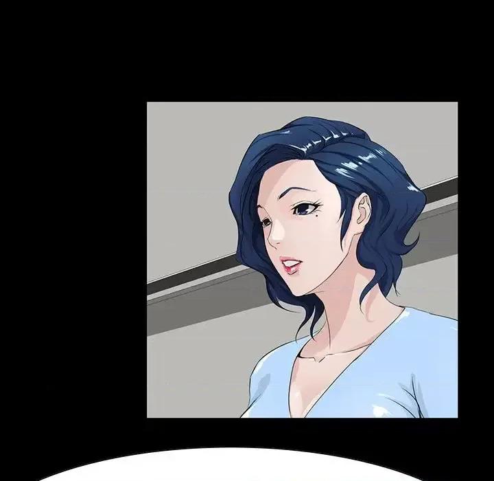 家族的遗产 家族的遗产第 9 话 第24页