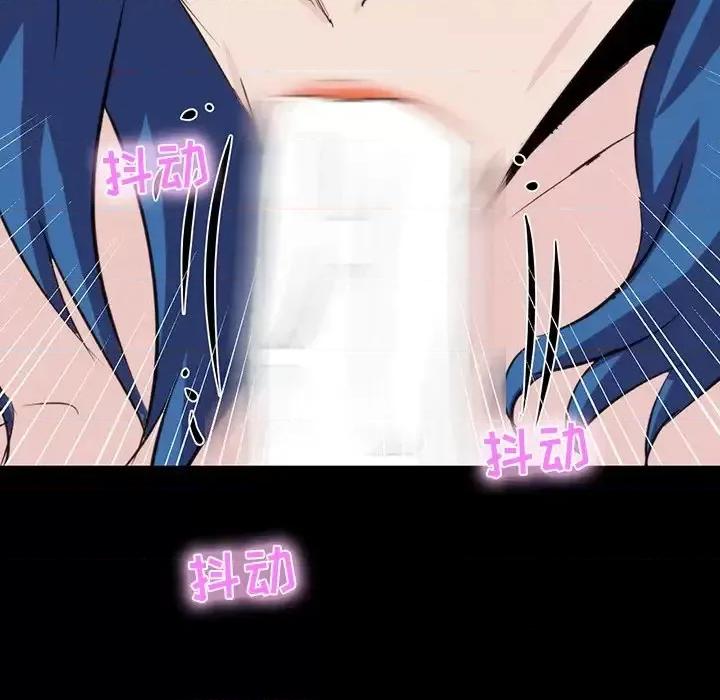 家族的遗产 家族的遗产第 9 话 第69页