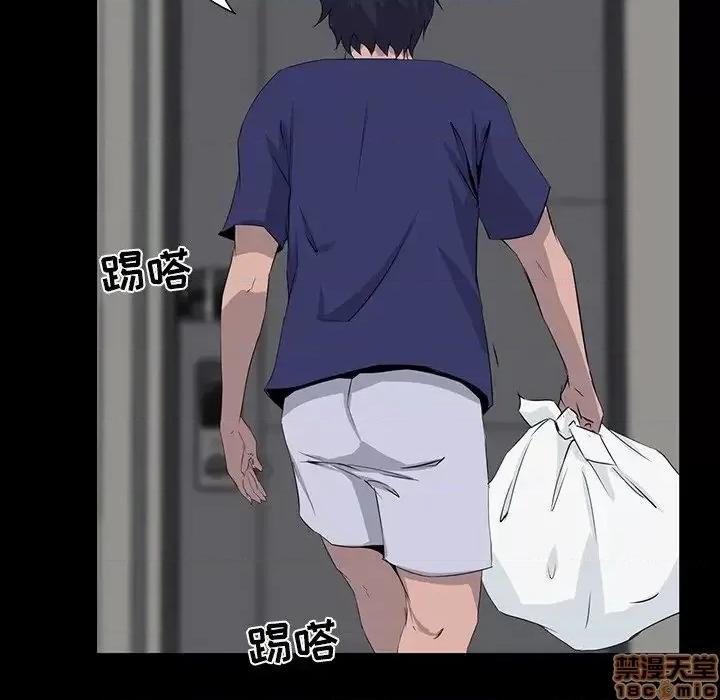 家族的遗产 家族的遗产 10 第124页