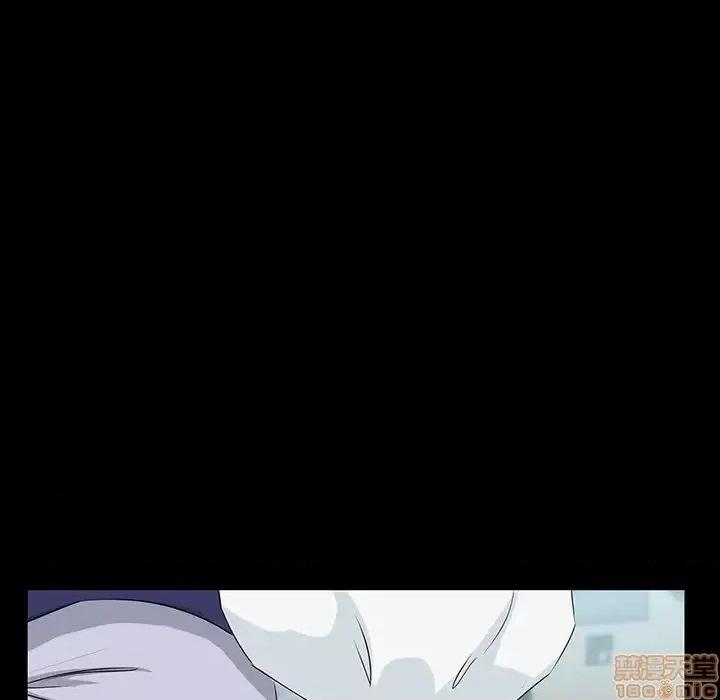 家族的遗产 家族的遗产 10 第125页