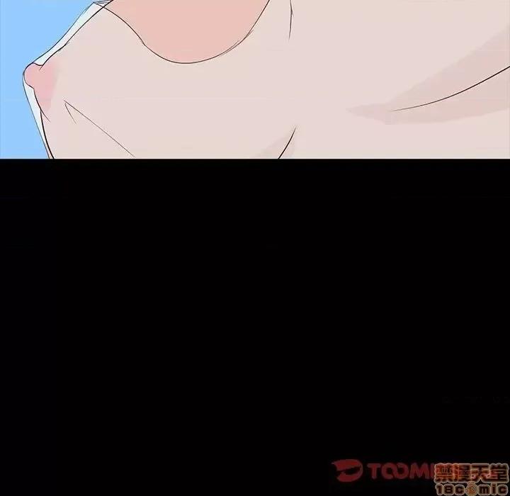 家族的遗产 家族的遗产 10 第138页
