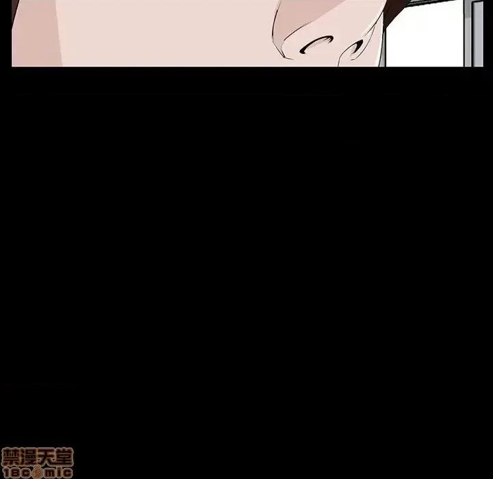 家族的遗产 家族的遗产 11 第33页
