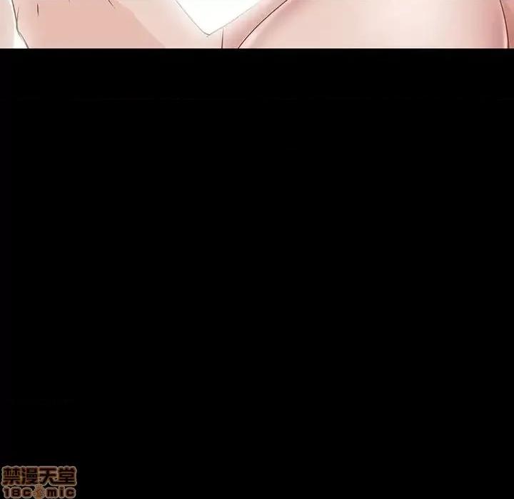 家族的遗产 家族的遗产 11 第80页