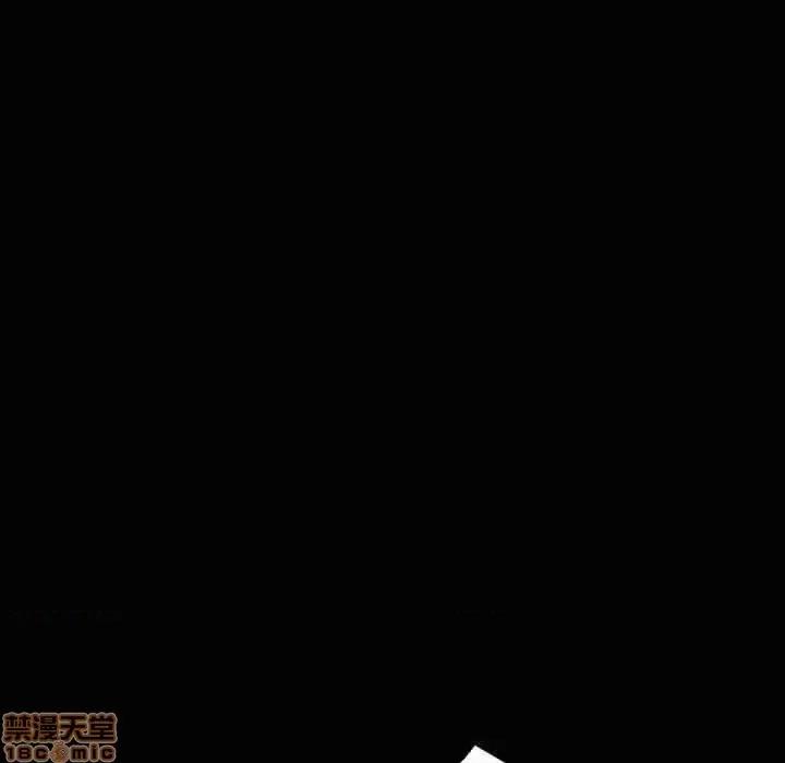 家族的遗产 家族的遗产 12 第93页