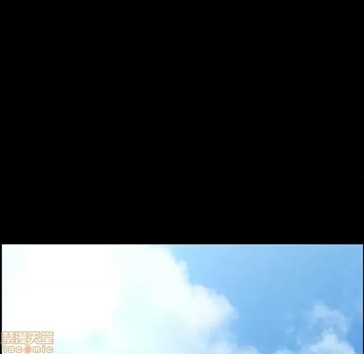 家族的遗产 家族的遗产 12 第131页