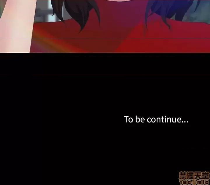 家族的遗产 家族的遗产 12 第159页