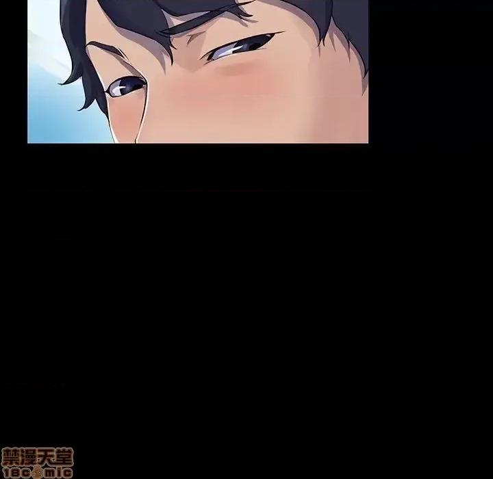 家族的遗产 家族的遗产 13 第31页