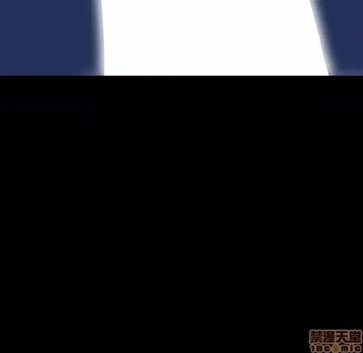家族的遗产 家族的遗产 13 第72页