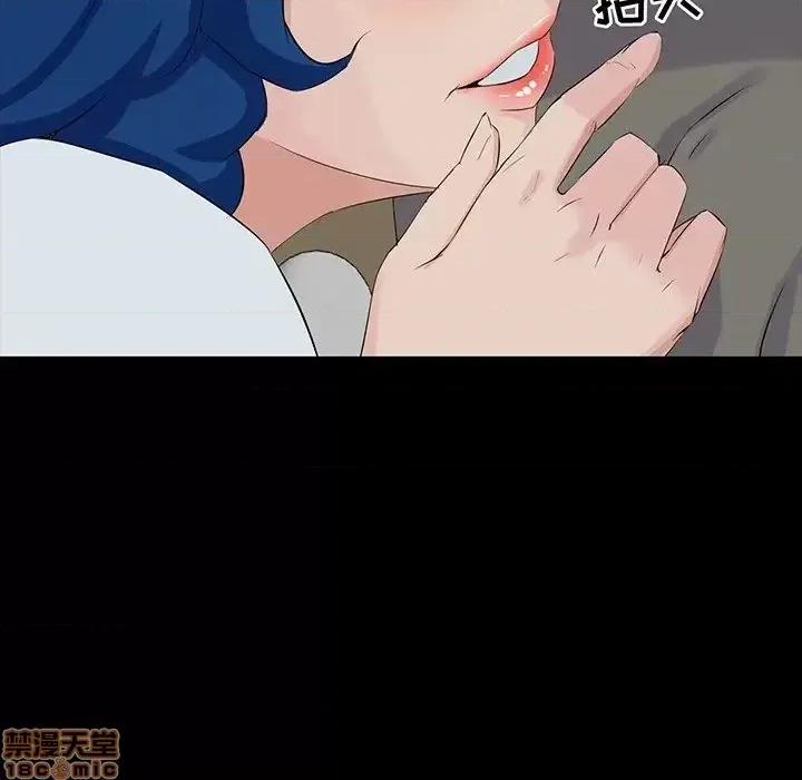 家族的遗产 家族的遗产 13 第77页