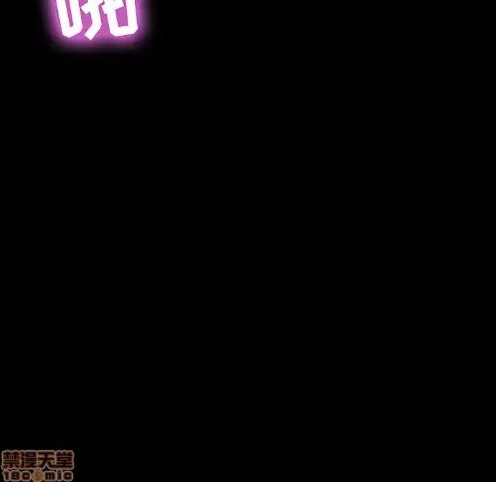 家族的遗产 家族的遗产 13 第107页
