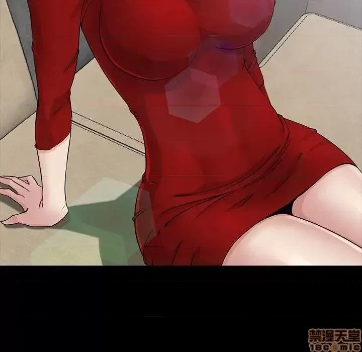 家族的遗产 家族的遗产 13 第138页