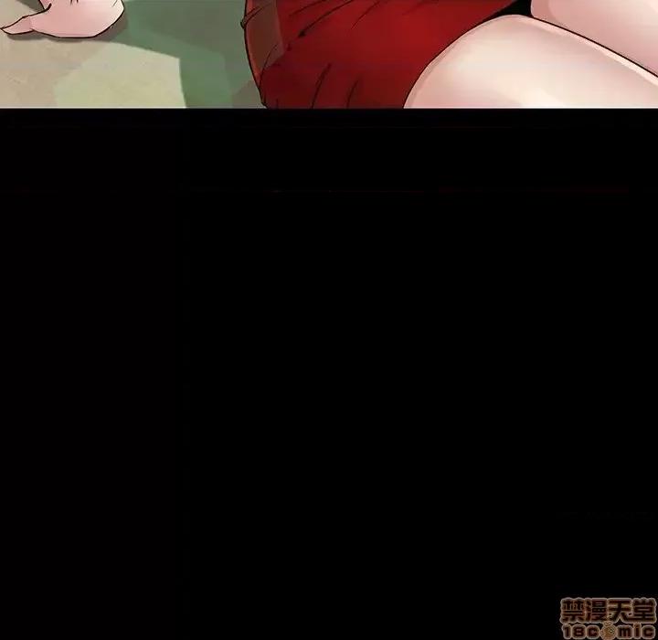家族的遗产 家族的遗产 14 第7页