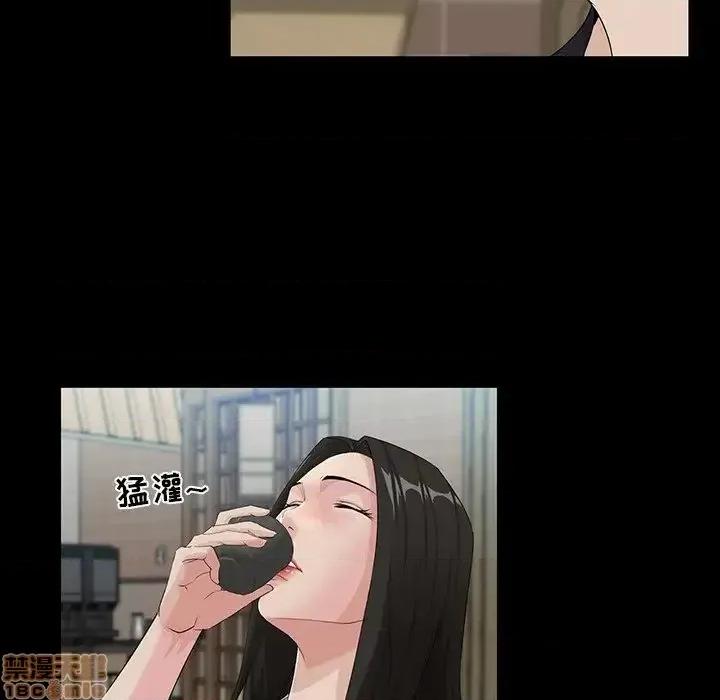家族的遗产 家族的遗产 14 第66页