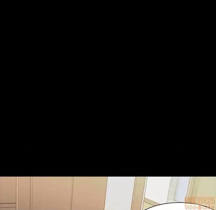 家族的遗产 家族的遗产 14 第101页