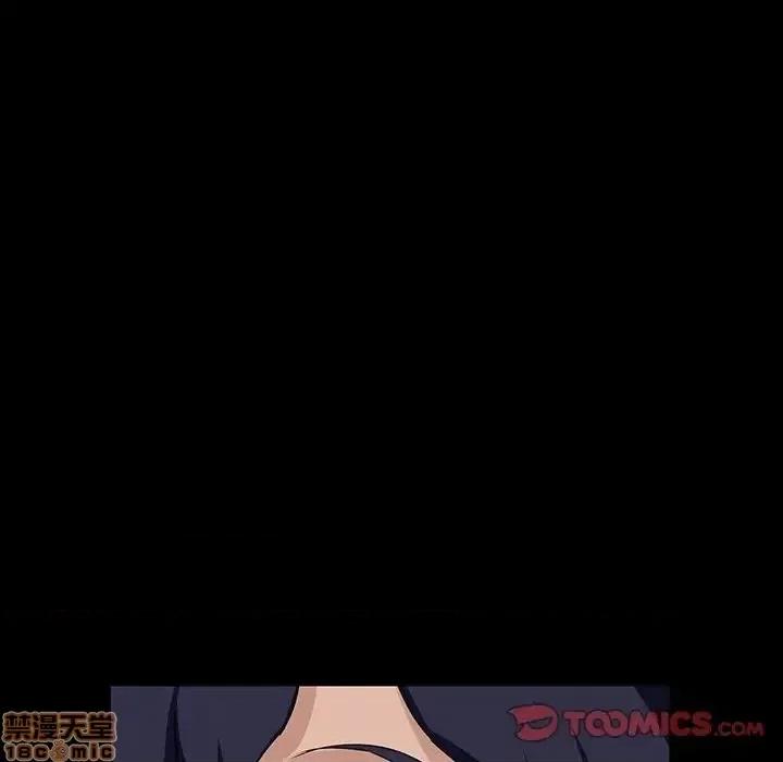 家族的遗产 家族的遗产 15 第42页