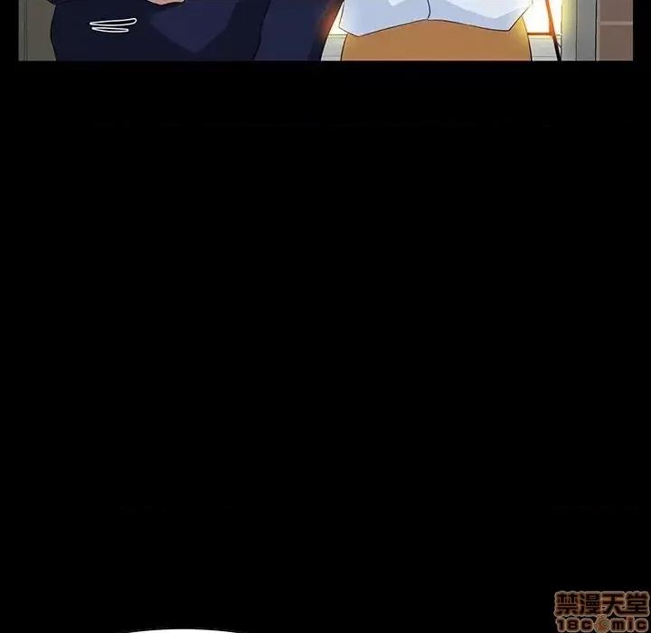 家族的遗产 家族的遗产 15 第66页