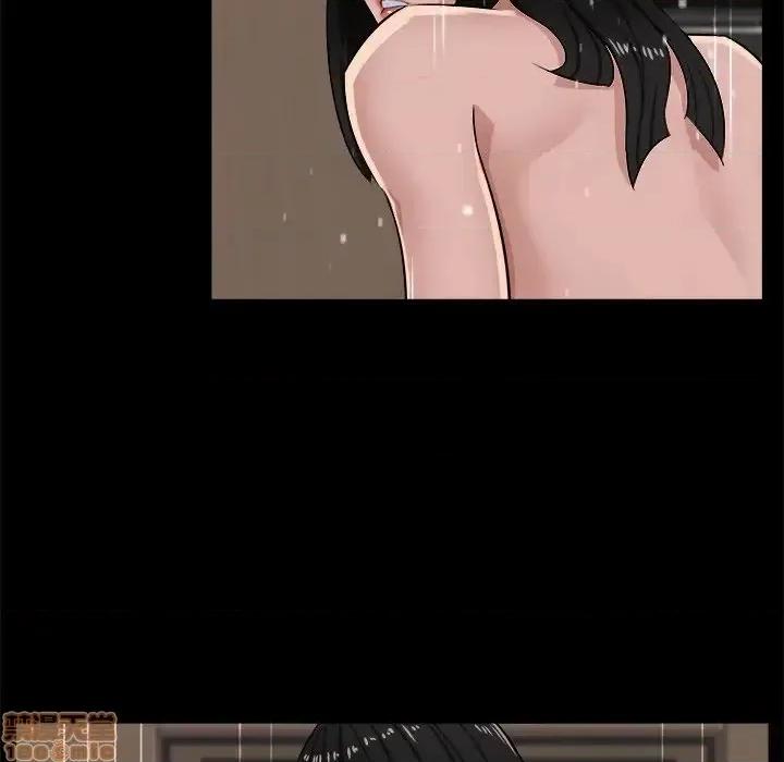 家族的遗产 家族的遗产 16 第59页