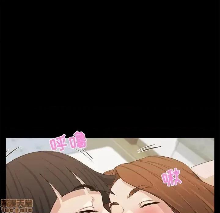 家族的遗产 家族的遗产 17 第42页