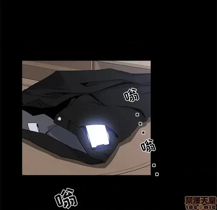 家族的遗产 家族的遗产 17 第75页