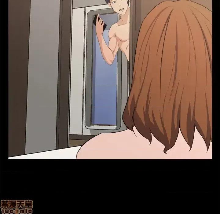 家族的遗产 家族的遗产 17 第83页