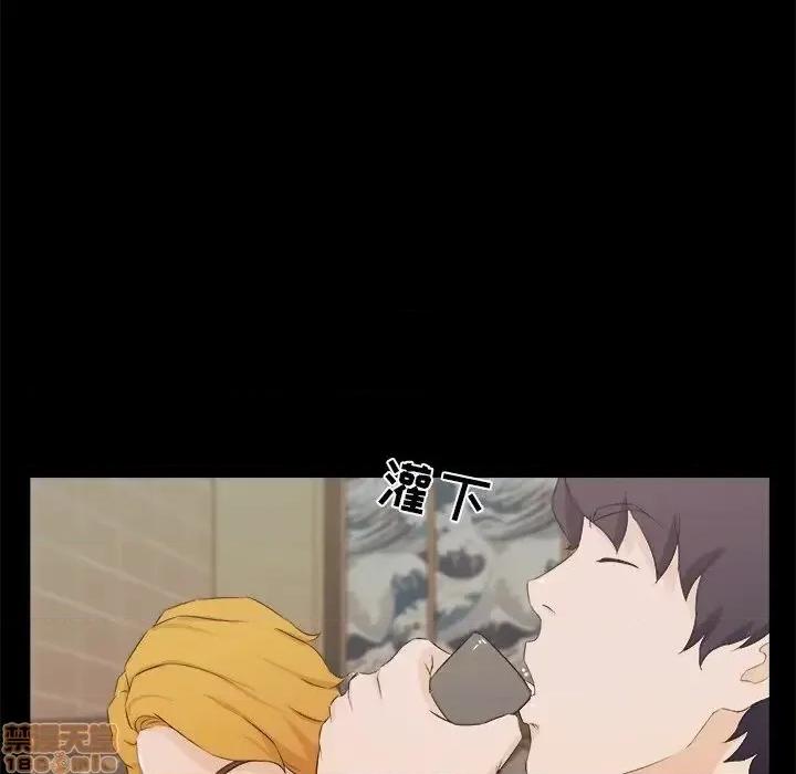 家族的遗产 家族的遗产 17 第97页