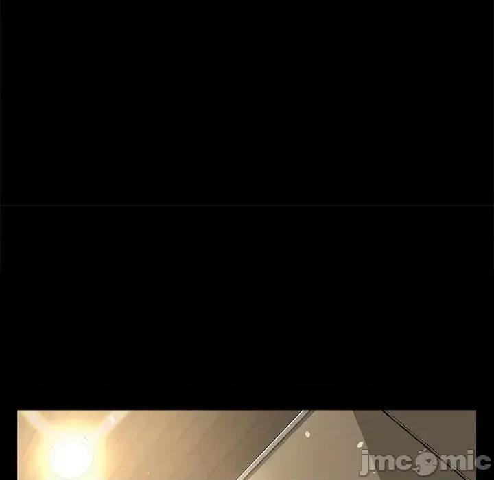 家族的遗产 家族的遗产19 第48页