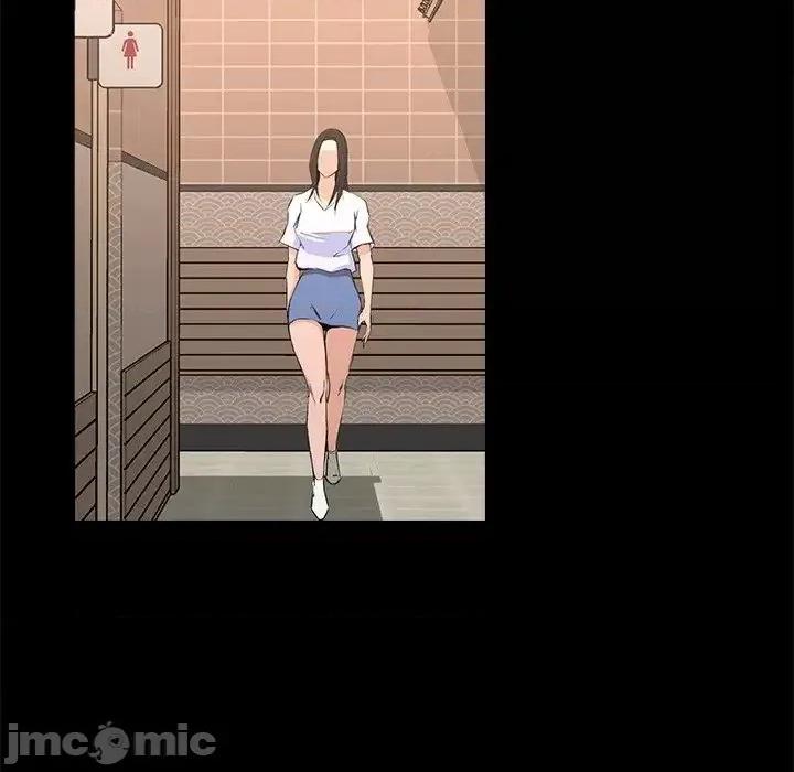 家族的遗产 家族的遗产19 第55页