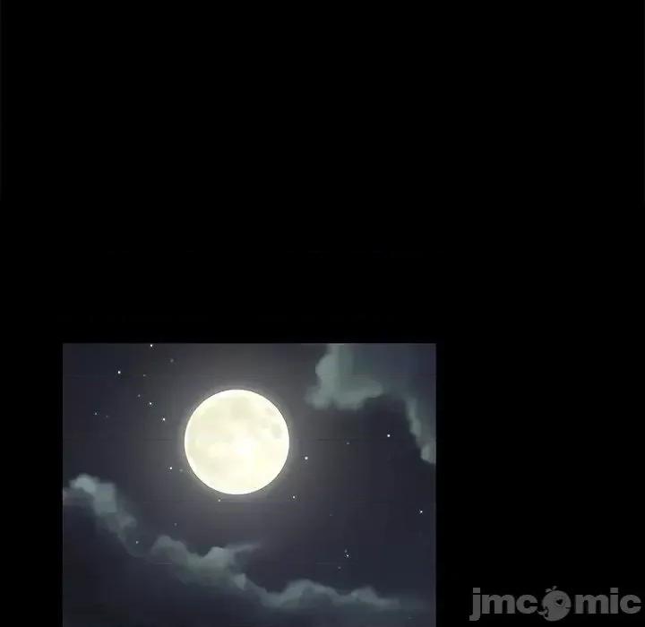 家族的遗产 家族的遗产19 第89页