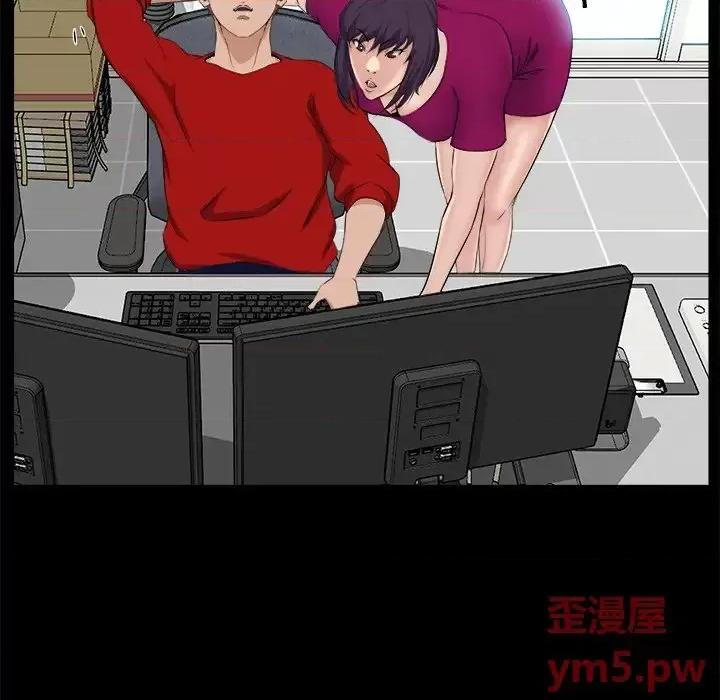 家族的遗产 家族的遗产第 22 话 第36页