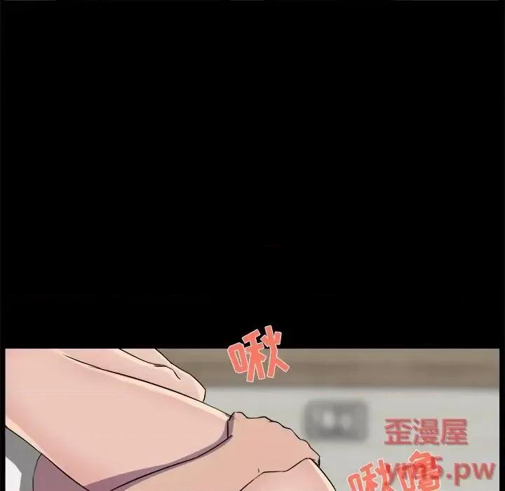 家族的遗产 家族的遗产第 22 话 第64页