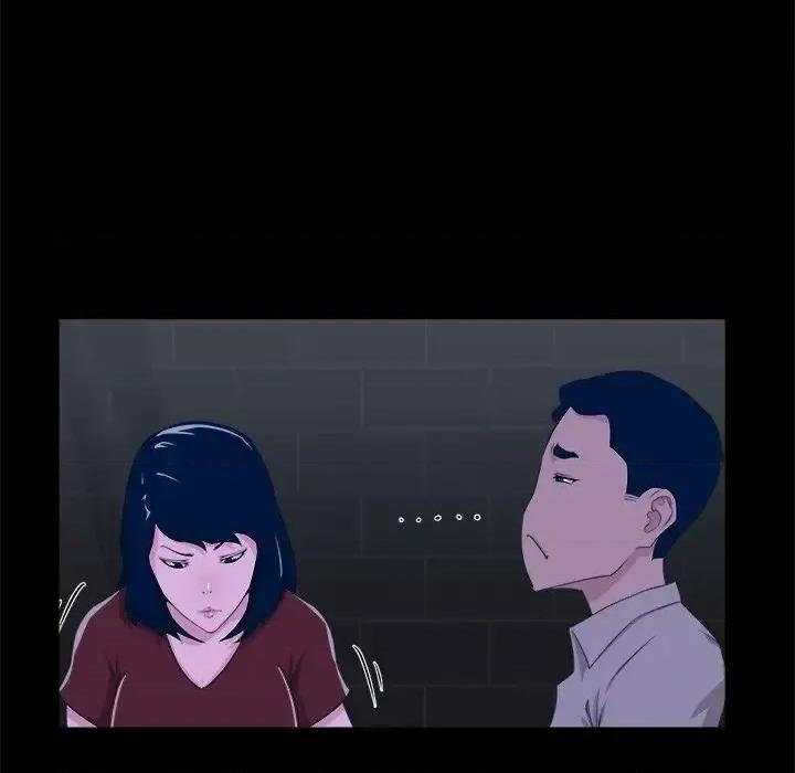 家族的遗产 家族的遗产第 24 话 第12页