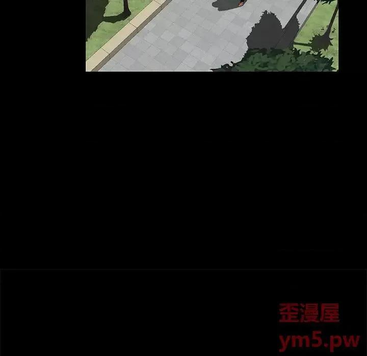 家族的遗产 家族的遗产第 24 话 第29页
