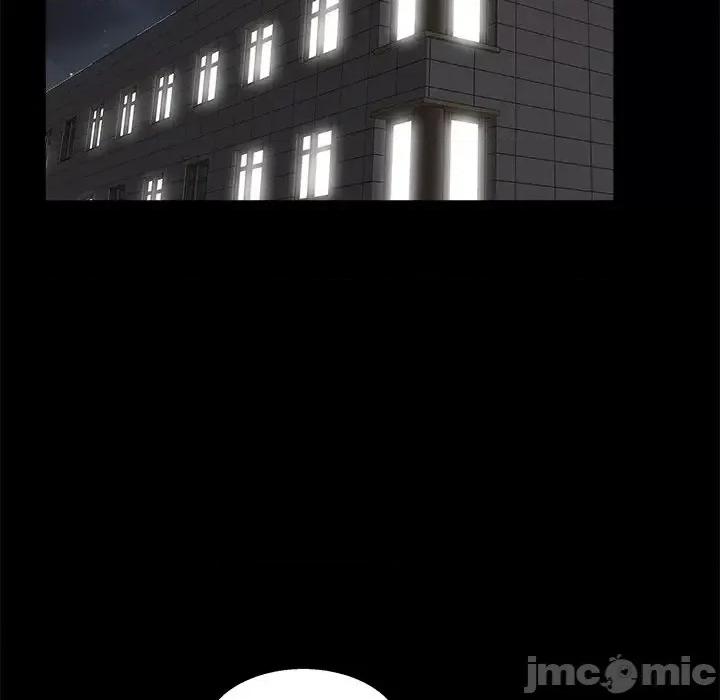 家族的遗产 家族的遗产第 24 话 第95页