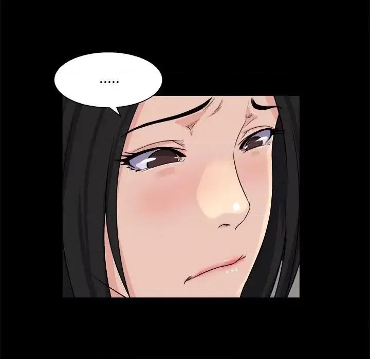 家族的遗产 家族的遗产第 26 话 第107页