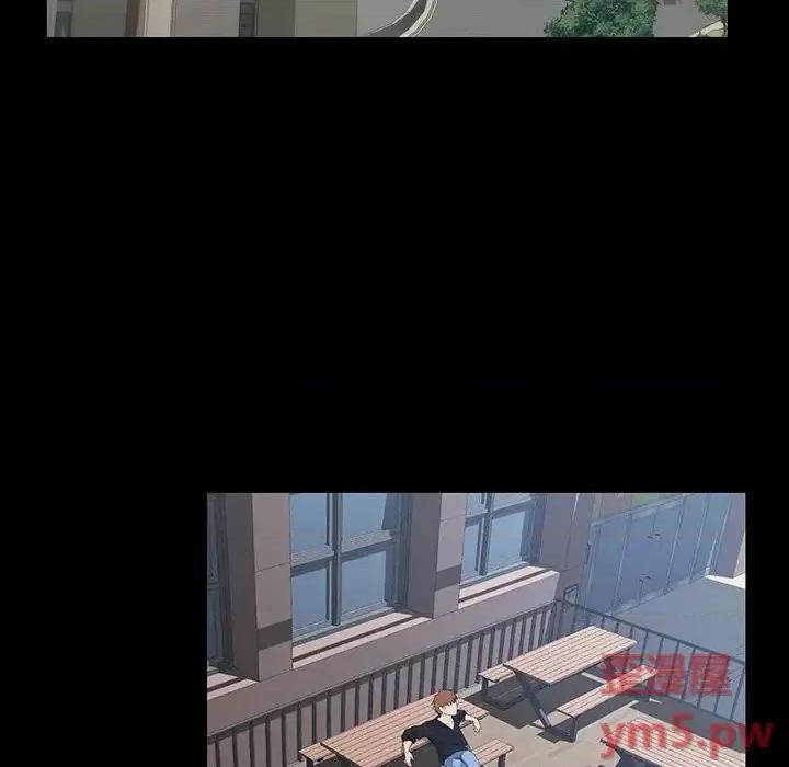 家族的遗产 家族的遗产第 27 话 第91页