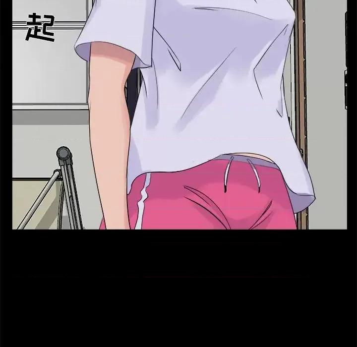 家族的遗产 家族的遗产第 28 话 第19页