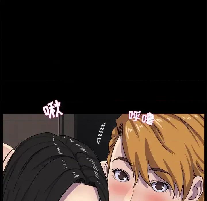 家族的遗产 家族的遗产第 30 话 第22页